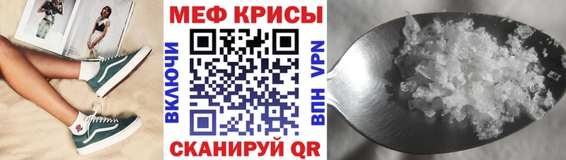 Какие есть наркотики Дальнегорск COCAIN АМФ Галлюциногенные грибы Мефедрон Марихуана