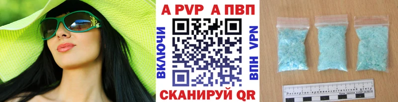 А ПВП СК КРИС blacksprut ССЫЛКА Дальнегорск