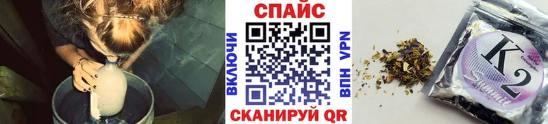 ОМГ ОМГ ССЫЛКА  Дальнегорск  Бутират 1.4BDO 