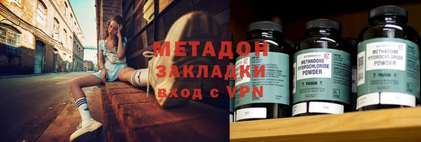 spice Белоозёрский