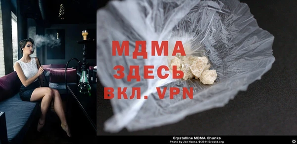героин Белокуриха