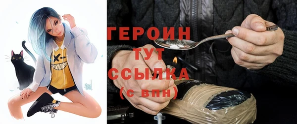 дмт Беломорск