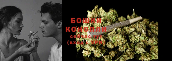 героин Белокуриха