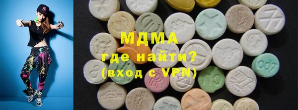 героин Белокуриха