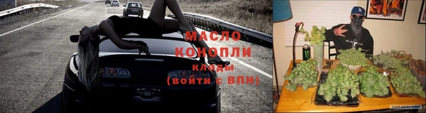 spice Белоозёрский