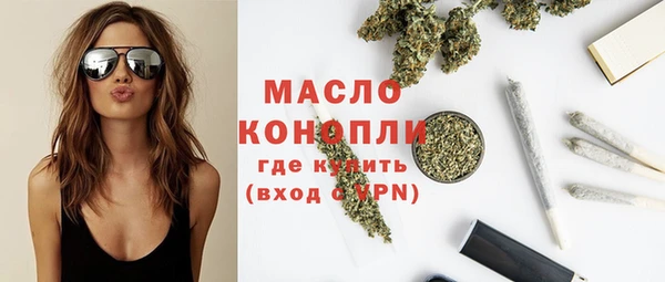 дмт Беломорск