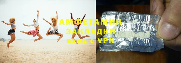 дмт Беломорск