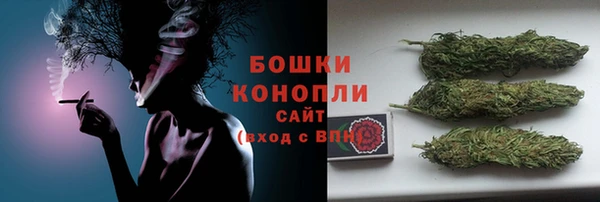 дмт Беломорск