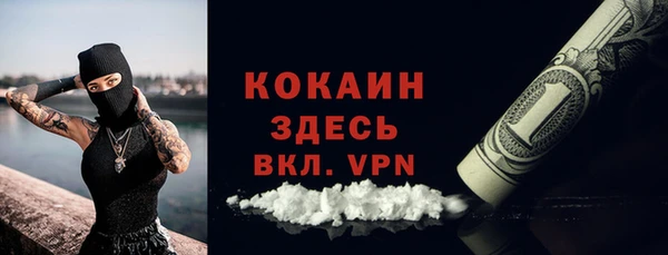 дмт Беломорск