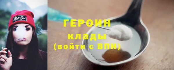 дмт Беломорск