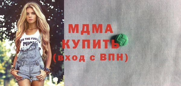 гашик Семилуки