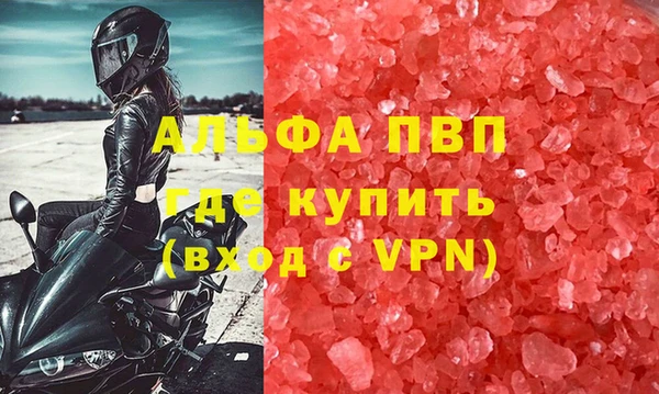 дмт Беломорск