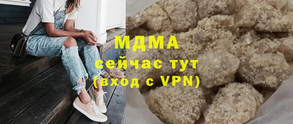 дмт Беломорск