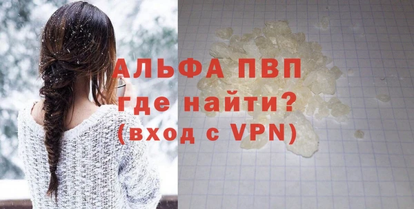 дмт Беломорск