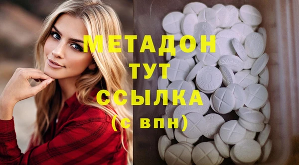 spice Белоозёрский