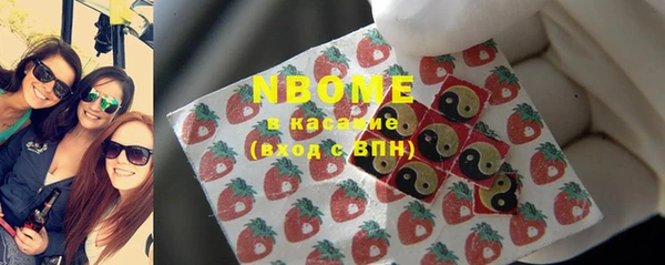 дмт Беломорск