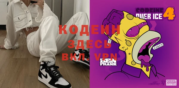 spice Белоозёрский