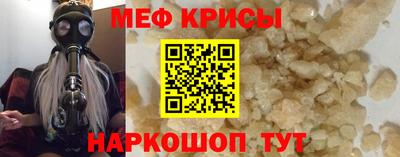 сатива Новодвинск
