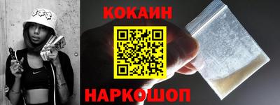 сатива Новодвинск