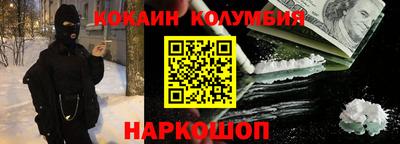jwh Новокубанск