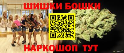 jwh Новокубанск
