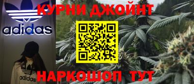 jwh Новокубанск
