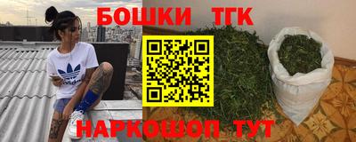 jwh Новокубанск