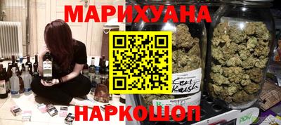 jwh Новокубанск