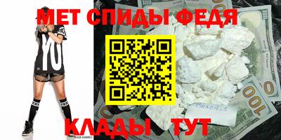 jwh Новокубанск