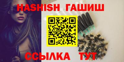 jwh Новокубанск