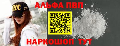 jwh Новокубанск