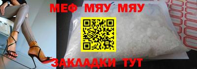 jwh Новокубанск