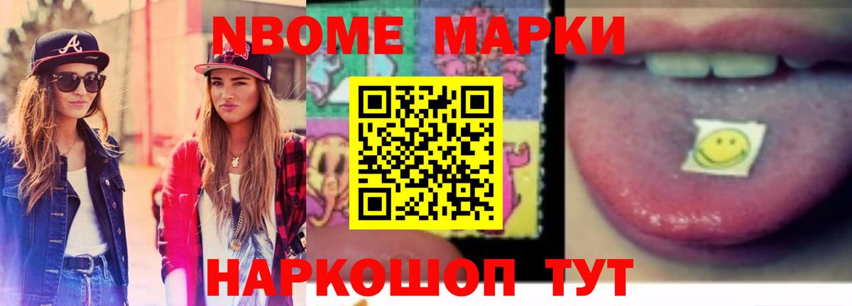 ЛСД экстази кислота  Вход с VPN  Лсд 25 экстази ecstasy  Дальнегорск 